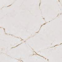 Silestone Versailles Ivory - MEUStone