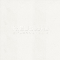 Blanco Zeus Extreme Silestone - MEUStone