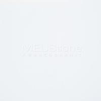 Miami White Silestone - MEUStone