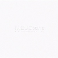 Iconic White Silestone - MEUStone